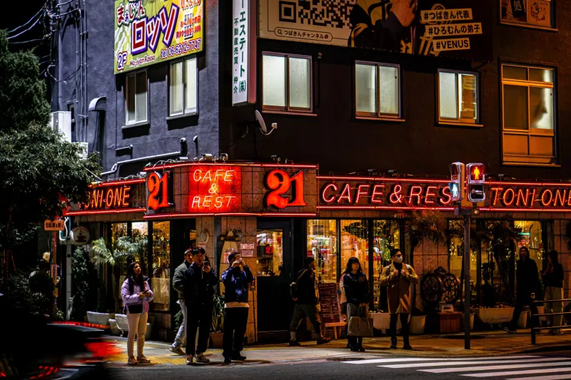 3 AM and Wide Awake: How Tokyo Built a World for People Who Never Sleep